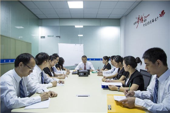 平創醫療會議