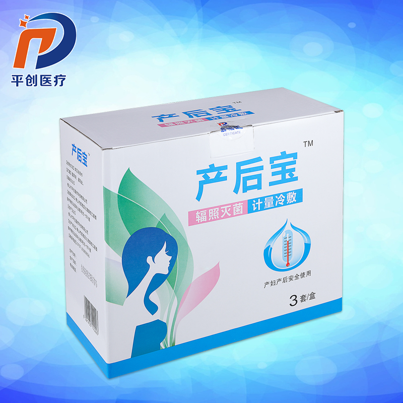 產(chǎn)婦護(hù)理墊干嘛用的