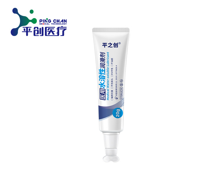 20g器械導入潤滑劑